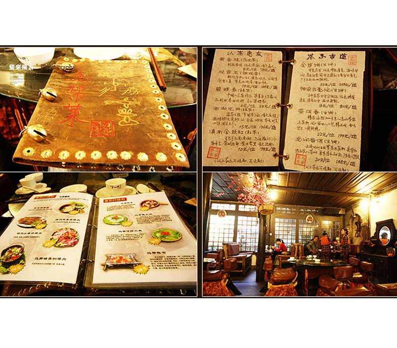 ����|����|�����