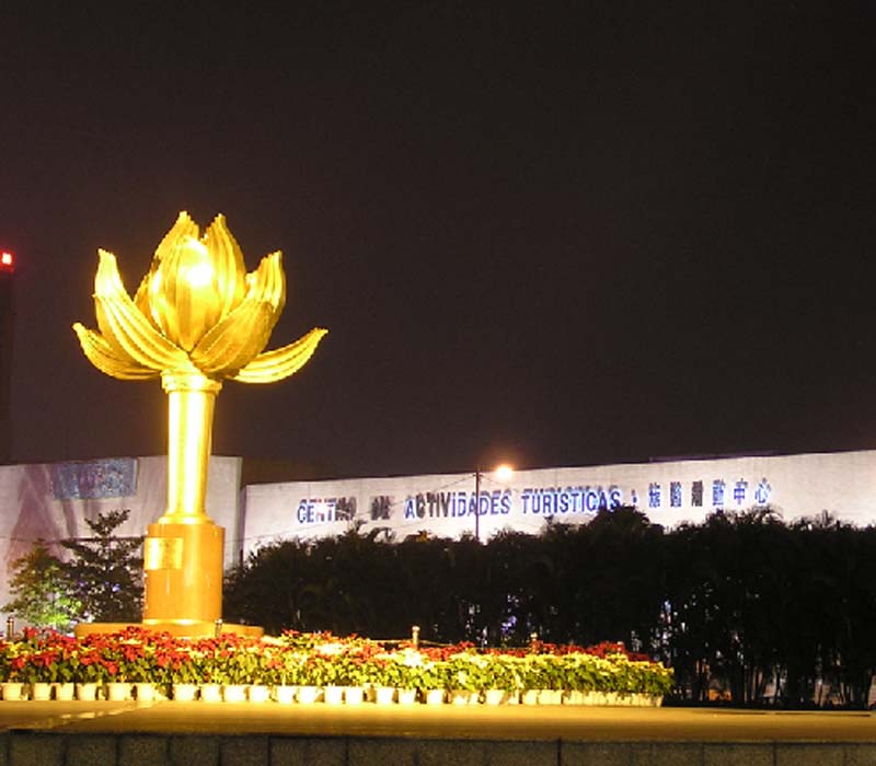 ����|ʢ�������㳡