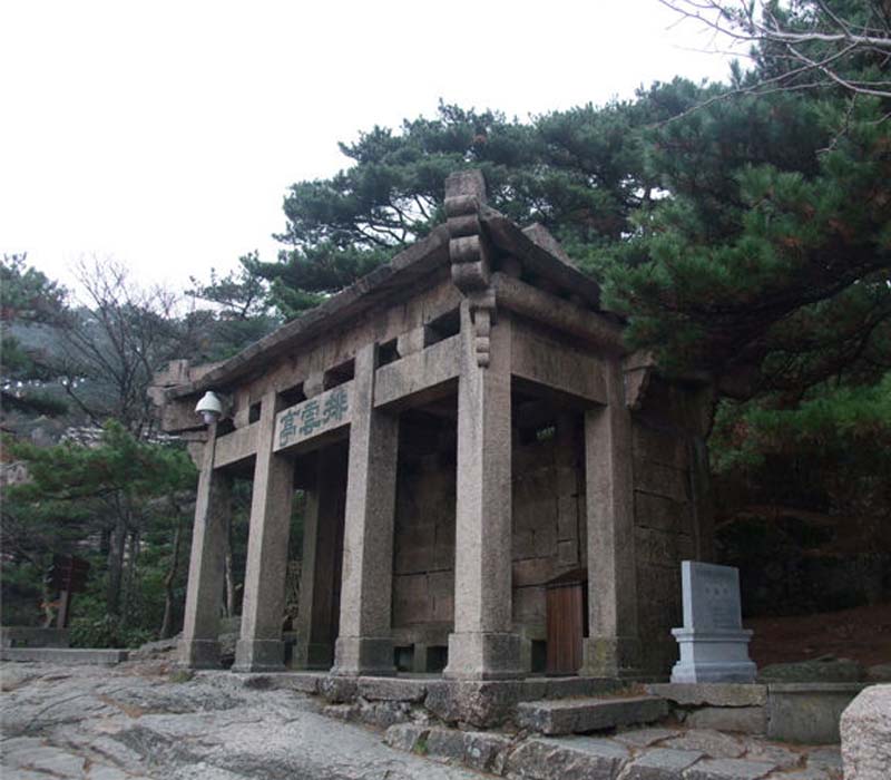 ����|��ɽ|����ͤ