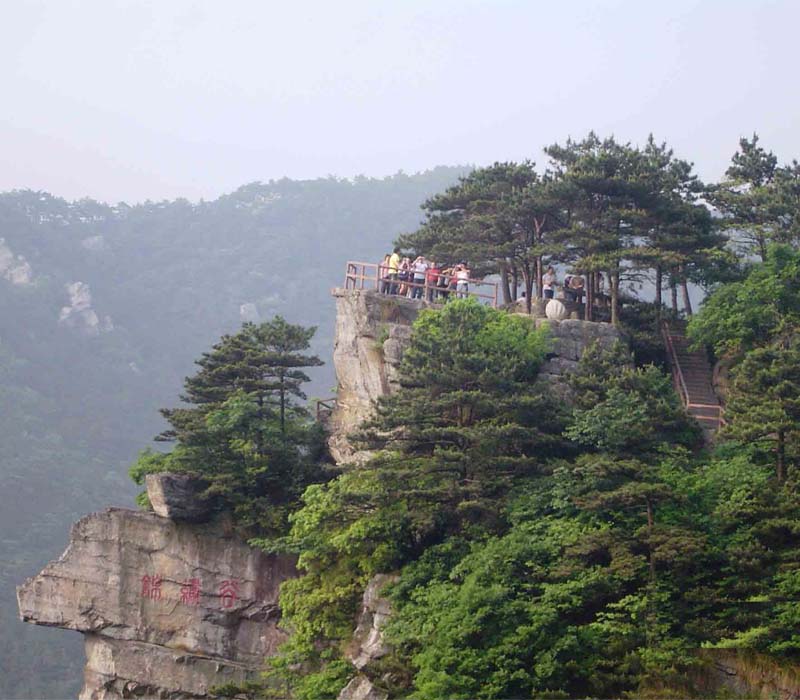 ����|®ɽ|�����