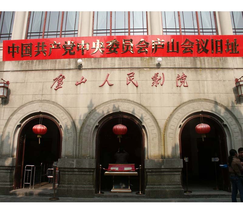 ����|®ɽ|®ɽ�����...