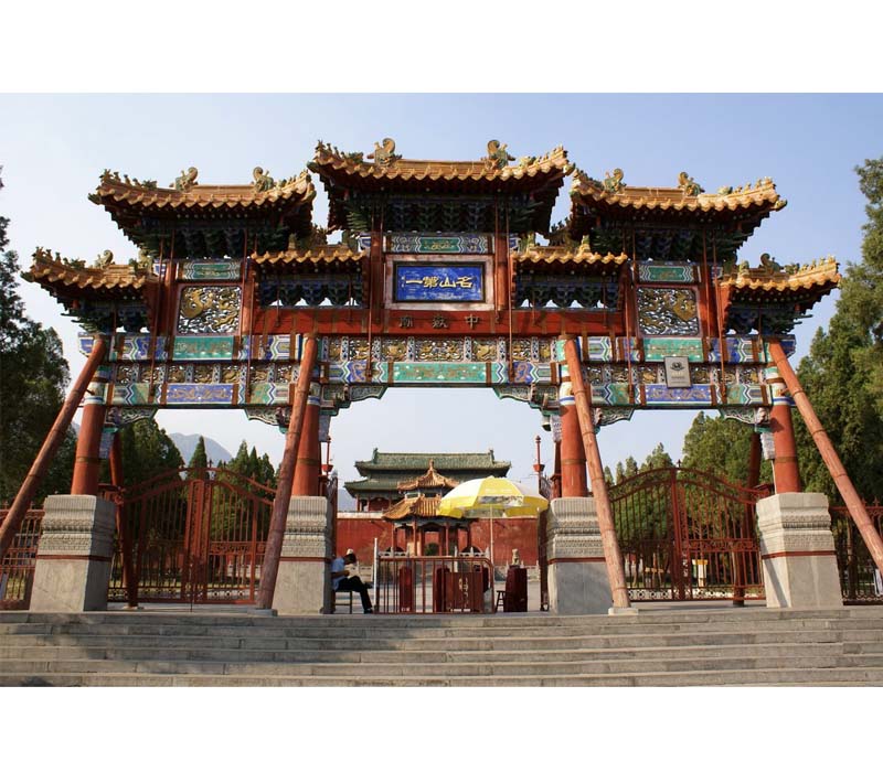 ����|��ɽ|������