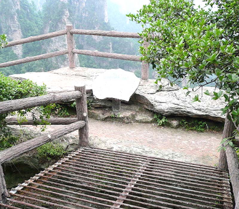 ����|����ɽ|һ������