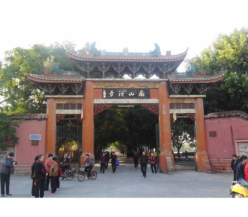 ����|����|��ɽ��