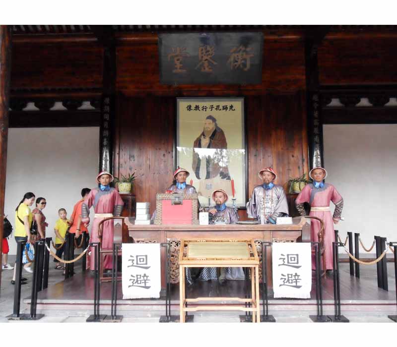 �㽭|����|�ȳ�